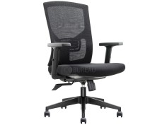 Fauteuil ergonomique Net - Maille filet